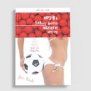 문현베스티움식당 이미지