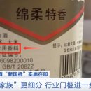 대곡양곡 이미지