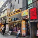신촌 데이트 아마 본점, 아기랑 인도커리 세트 후기
