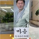 청력 고민 끝! 부산보청기추천 리스트에서 자꾸 눈길 가는 독일스타보청기 이유