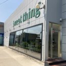경북통닭 이미지