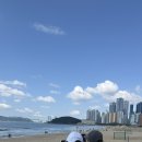 우정 이미지