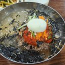 광명동 158-193 앞 이미지