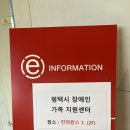 (주)진미선 이미지