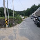 청지기공인중개사사무소 이미지