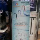 제이더블유인터내셔널 이미지