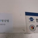 연제평생학습특화거리 이미지