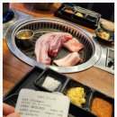 육즙팡;고기 이미지