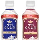 태양화원 이미지