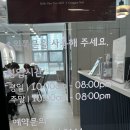 답십리11 | [답십리네일아트]공간네일 답십리점/답십리역 자석네일 잘하는 곳, 11월 이달의 아트 후기