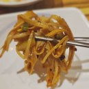 임박사 | [맛집] 임박사양갈비(2) - 종목 : 꿔바로우, 건두부볶음 - 위치 : 송파구 문정동