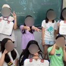 에이매쓰수학교습소
