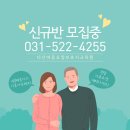 마음과마음요양보호사교육원 이미지