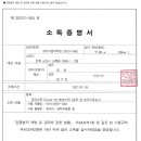프리마 음악학원 이미지