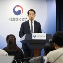 미래포차식당 이미지