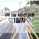 에이비씨피자 이미지