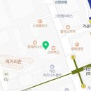 연세가산산부인과의원 이미지