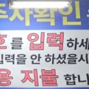 도깨비마트 이미지