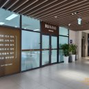 세무회계부강 이미지