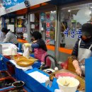 동해회식당 - 경주시 양남항구길 14-2 | 동해회식당
