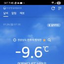 광제산영농조합법인 이미지