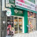 육채미 파주운정점 이미지