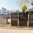 부평도호부관아 이미지