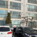 둔내한의원 이미지