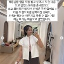 하비스쿨 이미지