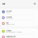 앱스코트