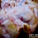 콜드스톤 크리머리 이미지