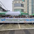 주월1동 행정복지센터 이미지