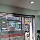 여수알파약국 이미지