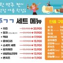 브라보골프그늘집 이미지