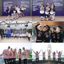 '런닝맨' 트와이스, '부산 바캉스' 먹방 레이스 이미지