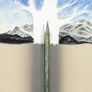 머니 & 아트 | 김구림 '나무, 산' 이미지