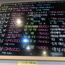 조가한우 이미지