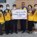 신한국가구