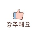 카페보스부천 이미지