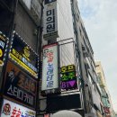 뉴코아타운 1층 이미지