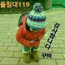 장수기흙침대