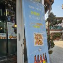 김원기농장 이미지