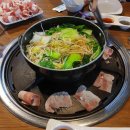 삼성생닭집