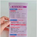남송목장 네이버블로그