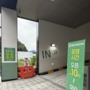 4층가까운약국 이미지