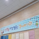 신창동015 이미지