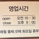 등대홍어맛집