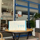 위너한의원 이미지