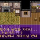 스토리WIN