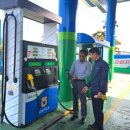 거창농협주유소 이미지